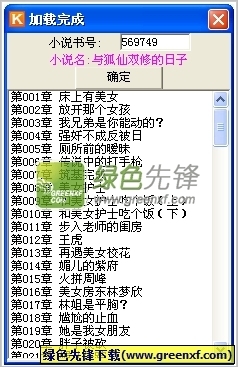 去菲律宾海关严不严格(海关规定更新)